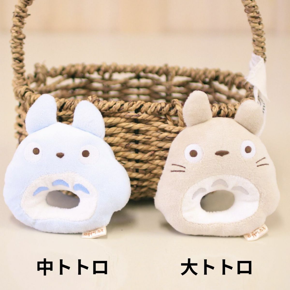 出産祝い トトロ ガラガラ オーガニックコットン